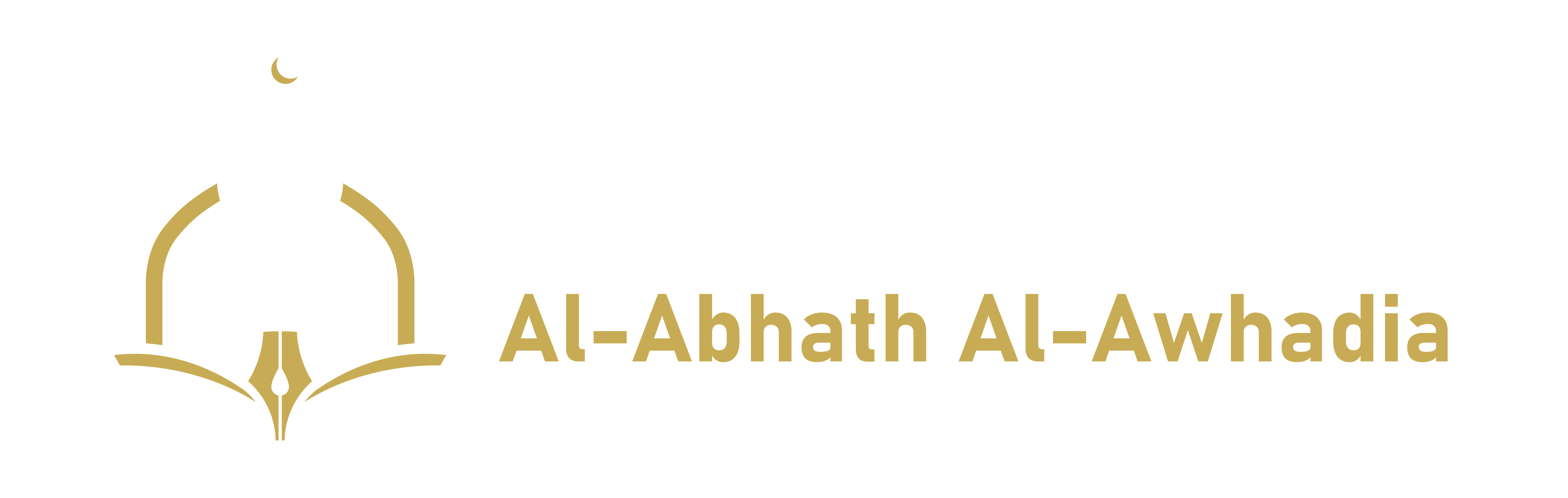 alabhath-alawhadia.com